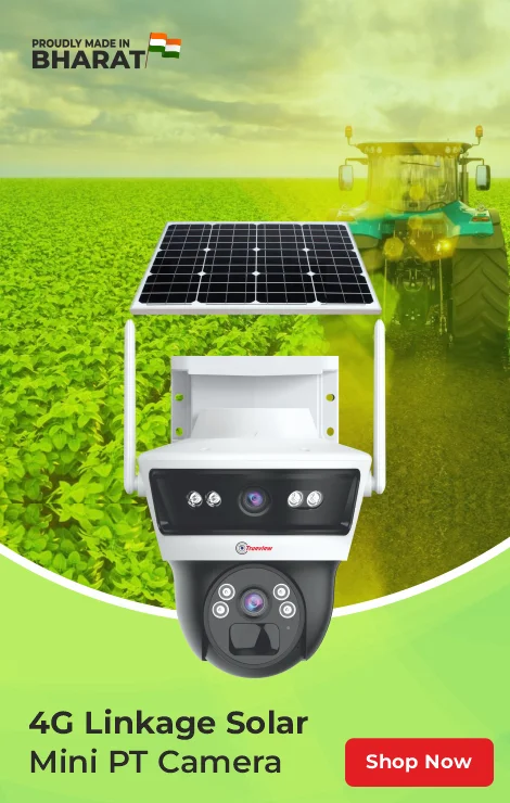 Home 1 4G Linkage Solar Mini