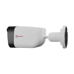 Outdoor Cameras for Home