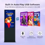 Retail Digital Signage